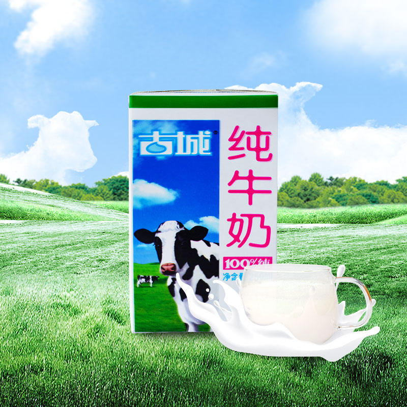 产品图.jpg