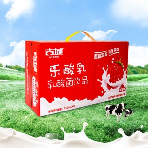 草莓乐酸乳