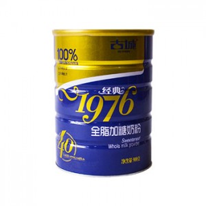 联系我们