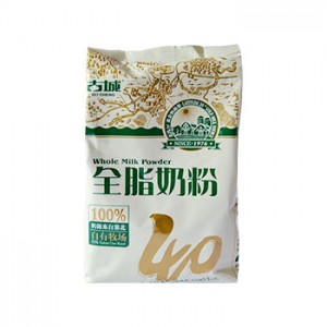 联系我们