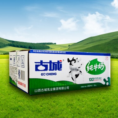 古城袋装纯牛奶