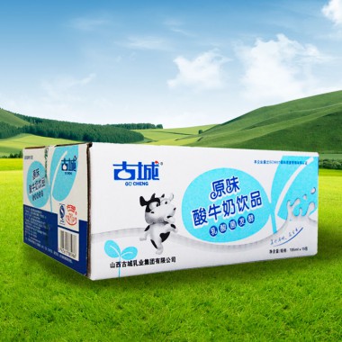 原味酸牛奶饮品