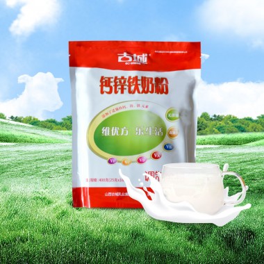 钙铁锌奶粉