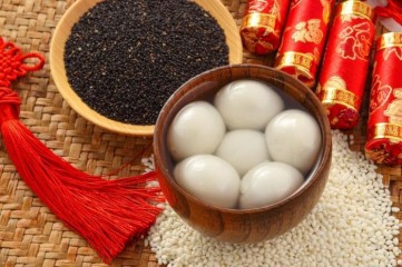 元宵节快乐